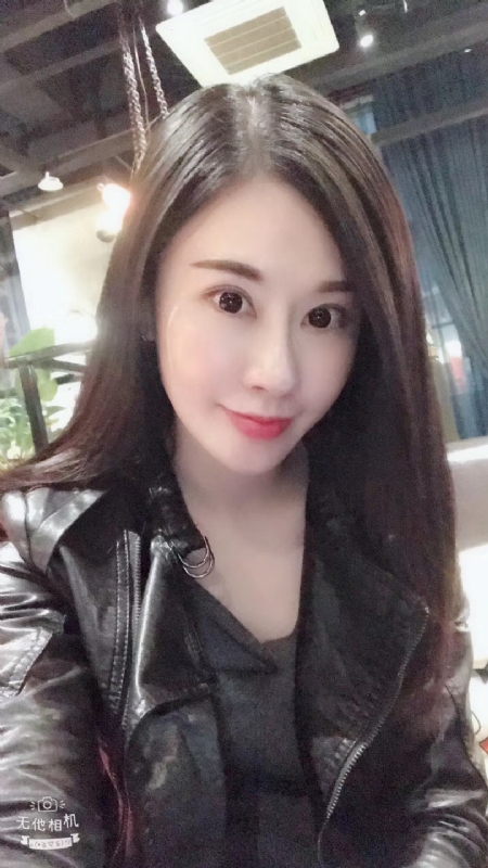 柚子的第一张照片--泰宁交友网