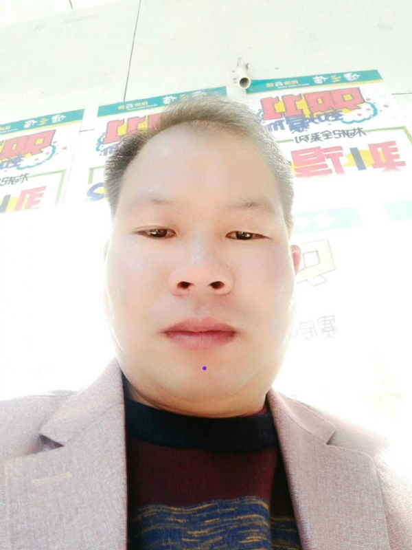 左手牵右手的第一张照片--泰宁交友网