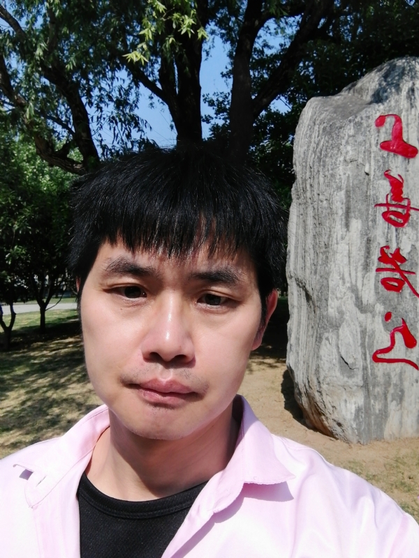 三明相亲的第二张照片--泰宁交友网