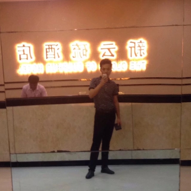 毛洪文的第一张照片--泰宁交友网