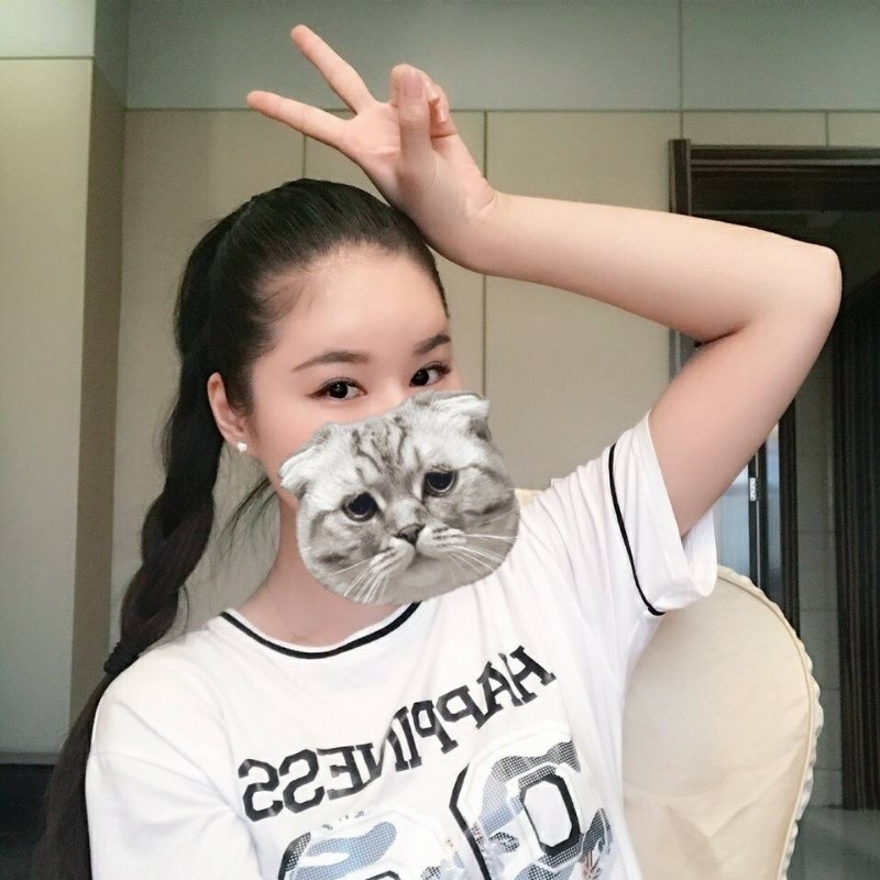 婷婷的第一张照片--泰宁交友网