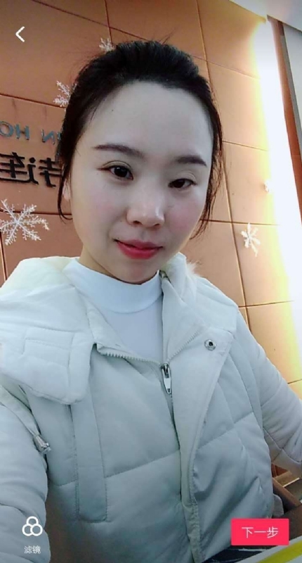 彩虹的第一张照片--泰宁交友网