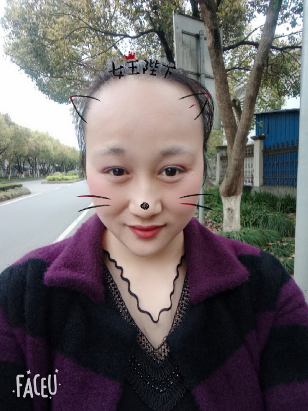 离婚的女人的第一张照片--泰宁交友网
