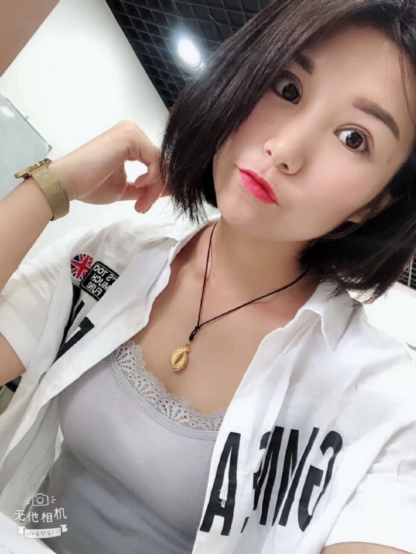 小怪兽的第一张照片--泰宁交友网