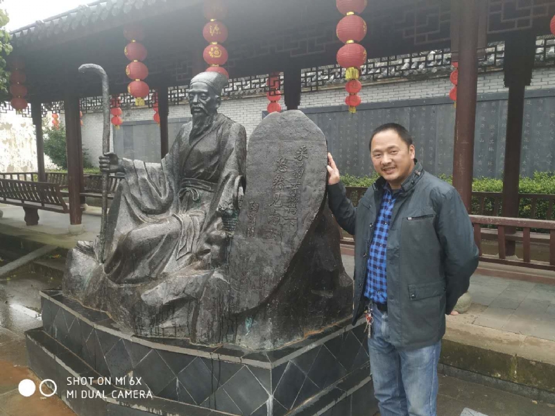 王鑫的第一张照片--泰宁交友网
