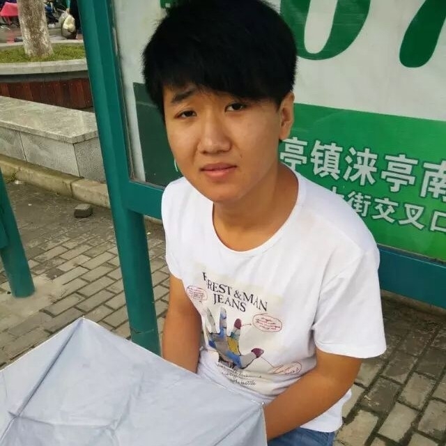 小丁的第一张照片--泰宁交友网