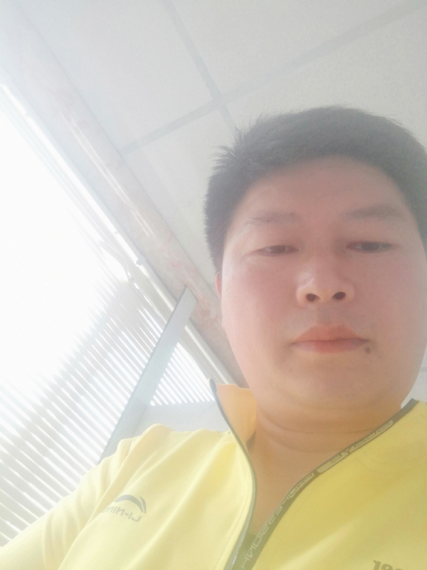 山男的第一张照片--泰宁交友网