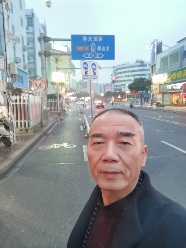历尽沧海的第一张照片--泰宁交友网