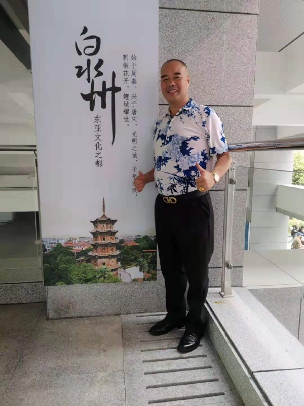 李国伟的第一张照片--泰宁交友网