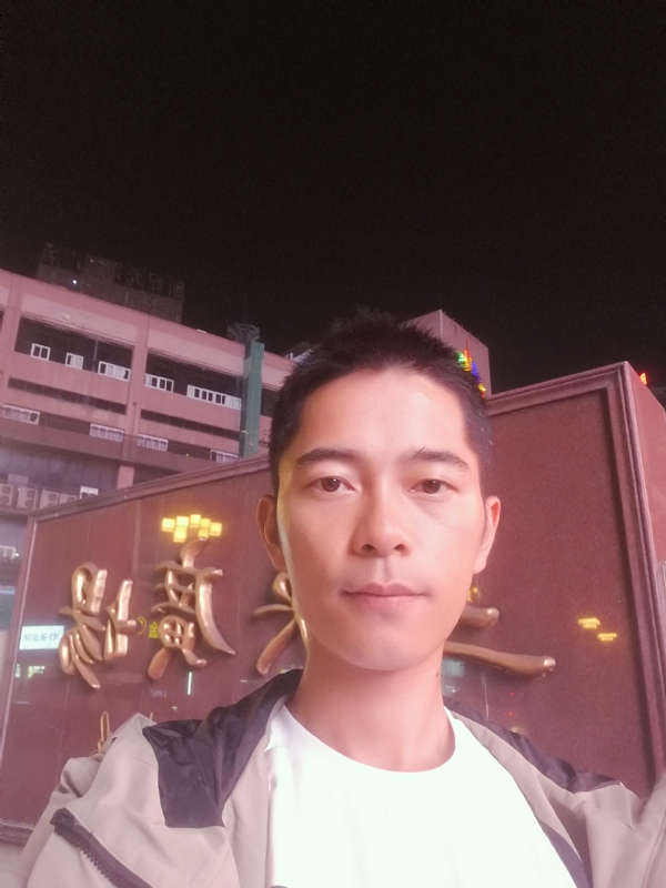 重庆小林的第一张照片--泰宁交友网