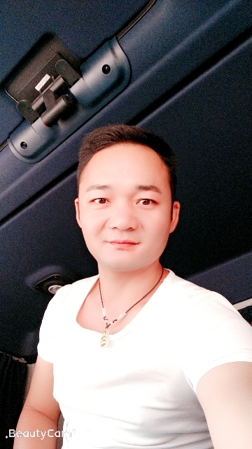 平凡的第一张照片--泰宁交友网