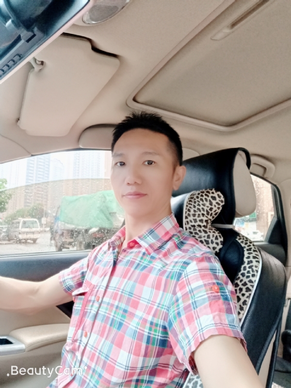 东方的第一张照片--泰宁交友网