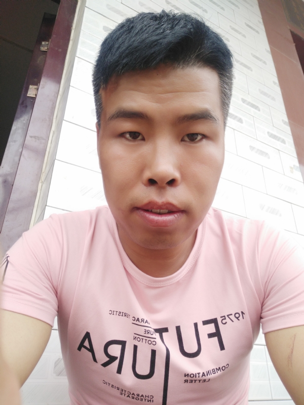 守护爱情的第一张照片--泰宁交友网