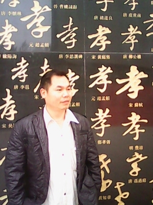 宇成的第一张照片--泰宁交友网