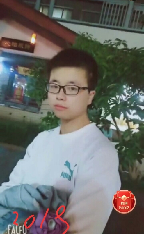 一生有你的第二张照片--泰宁交友网