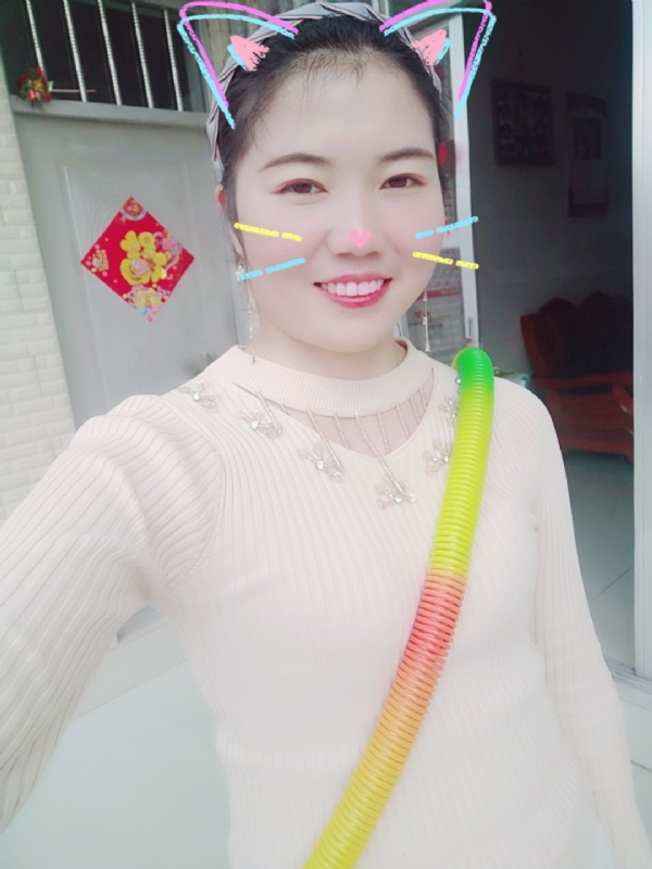 芷宁的第一张照片--泰宁交友网