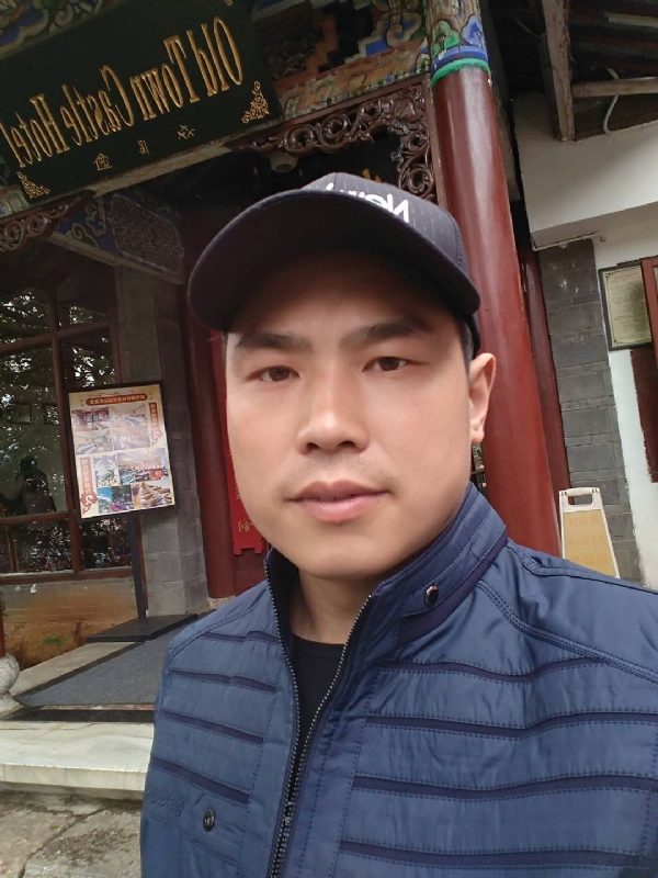 缘分邂逅的第一张照片--泰宁交友网