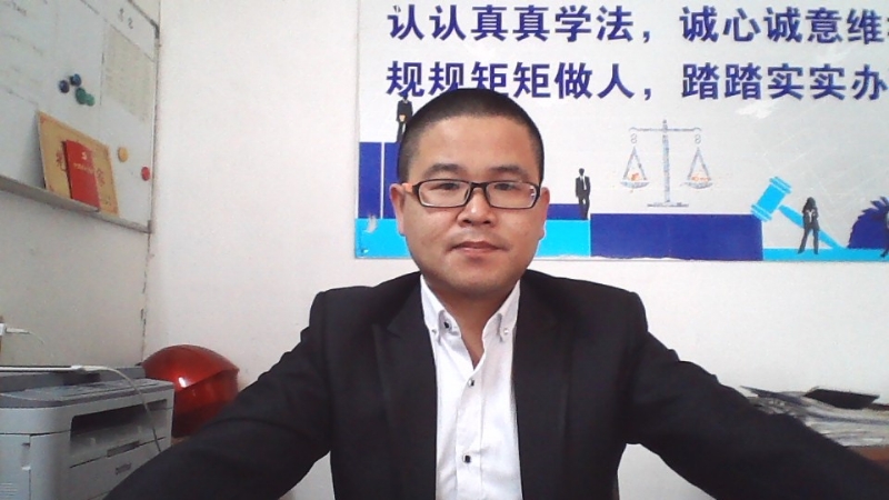 顾律师的第一张照片--泰宁交友网