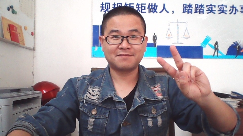 顾律师的第二张照片--泰宁交友网