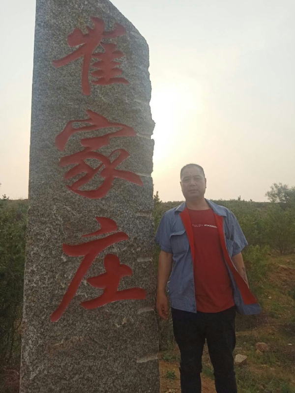 连江的第一张照片--泰宁交友网