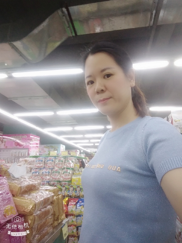 陈星星的第一张照片--泰宁交友网