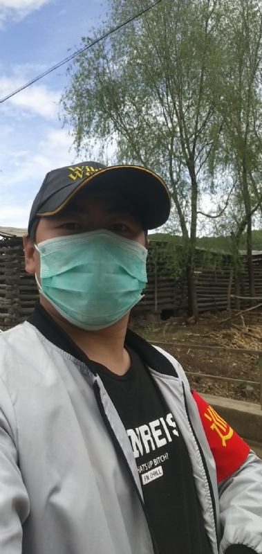 離傷的第二张照片--泰宁交友网