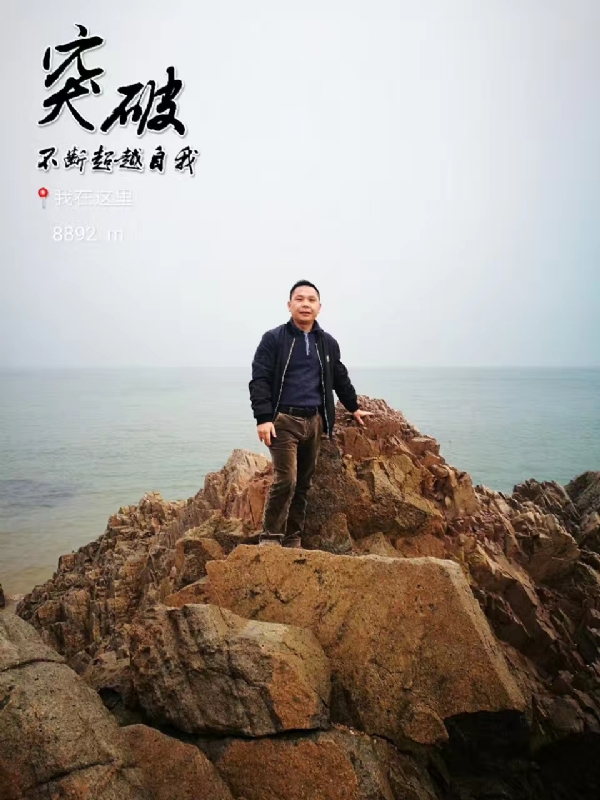 h_j的第一张照片--泰宁交友网