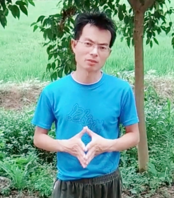 吴先生的第一张照片--泰宁交友网