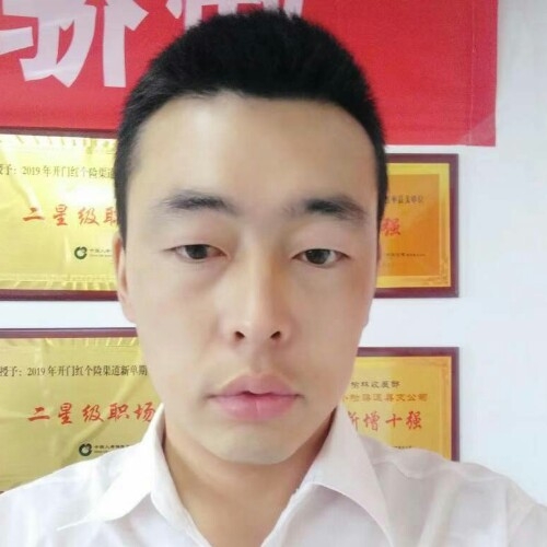 前世将军的第二张照片--泰宁交友网
