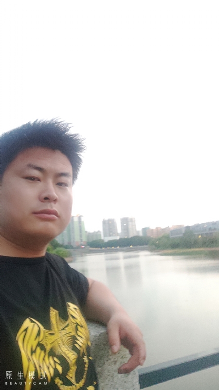小海的第二张照片--泰宁交友网