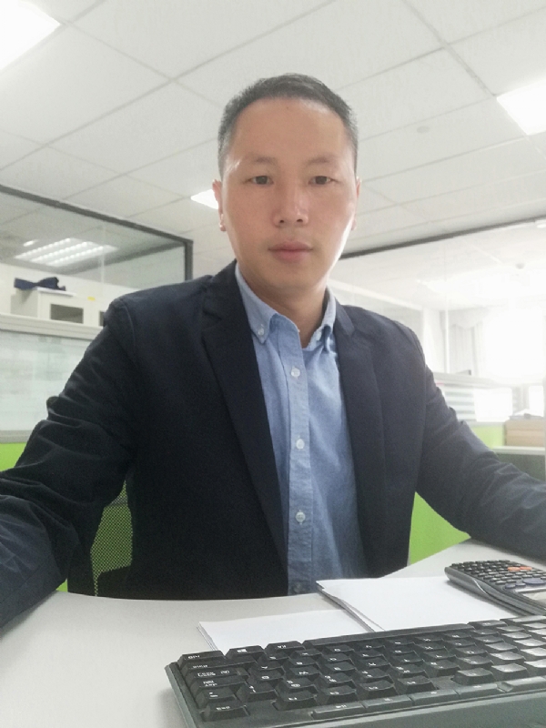 龙卧凤山的第二张照片--泰宁交友网