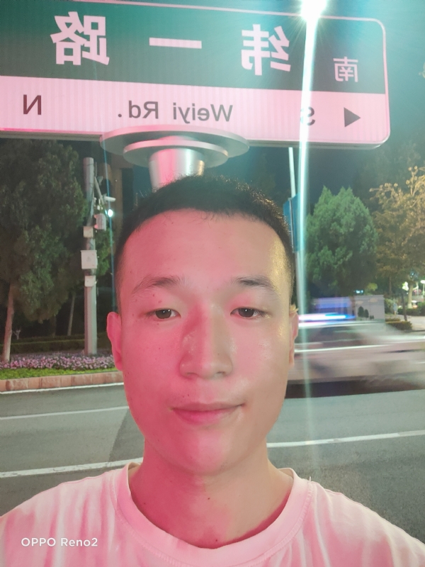 启航的第一张照片--泰宁交友网