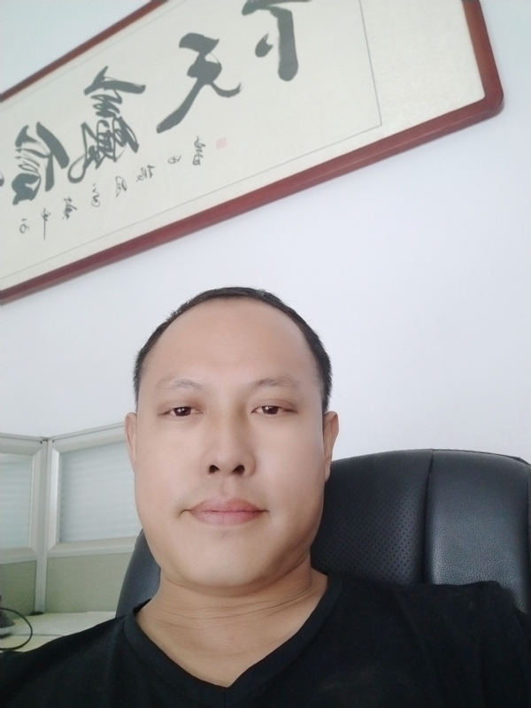 山丘的第一张照片--泰宁交友网