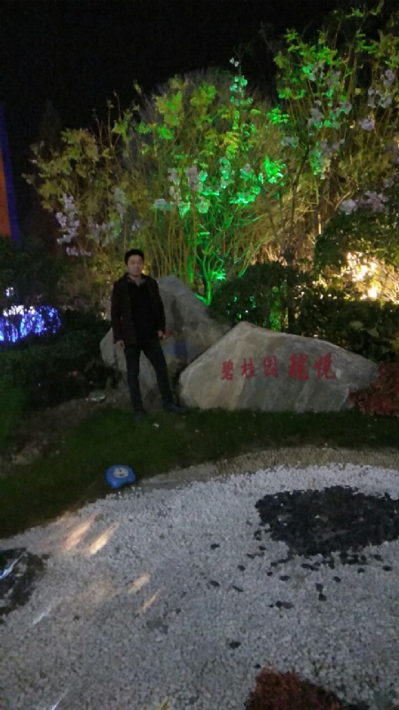 缘分星空的第一张照片--泰宁交友网