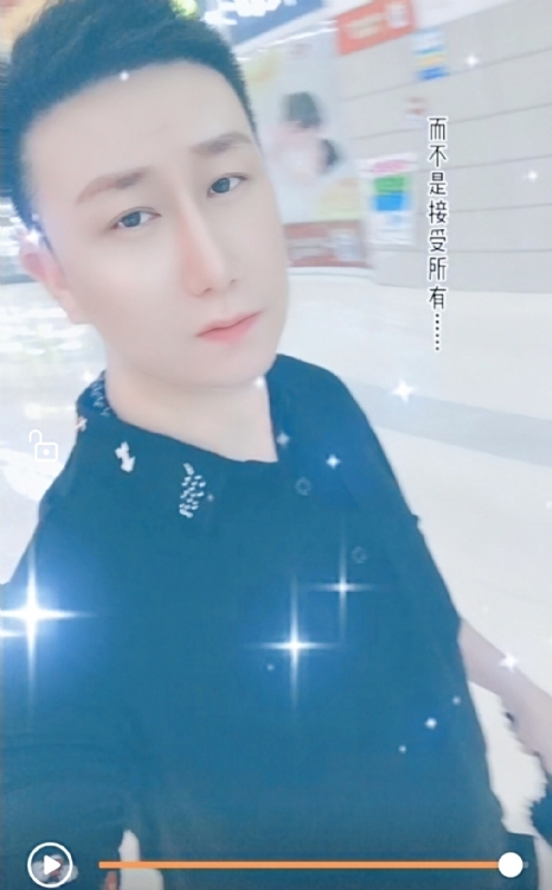子玄的第一张照片--泰宁交友网