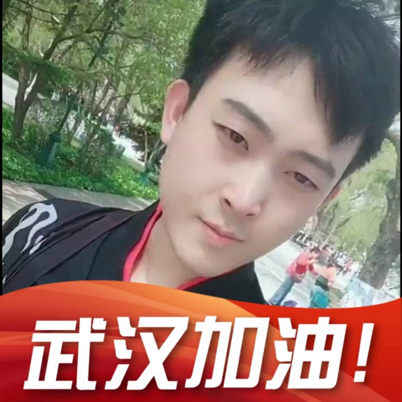 明天会更好的第一张照片--泰宁交友网