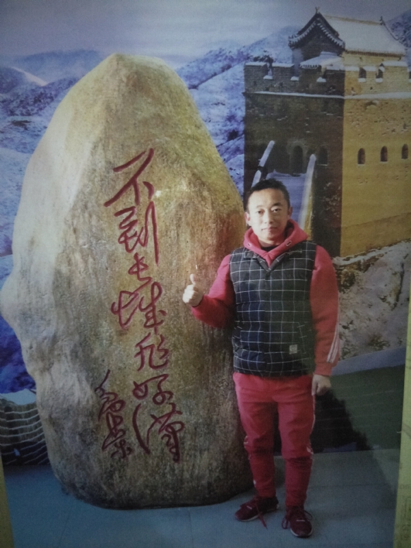 问雨天晴的第三张照片--泰宁交友网