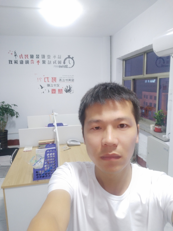 挚爱的第二张照片--泰宁交友网