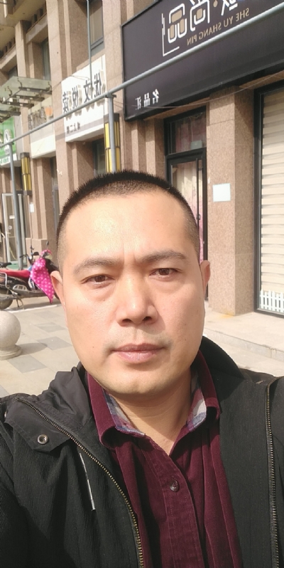 Happpy的第一张照片--泰宁交友网