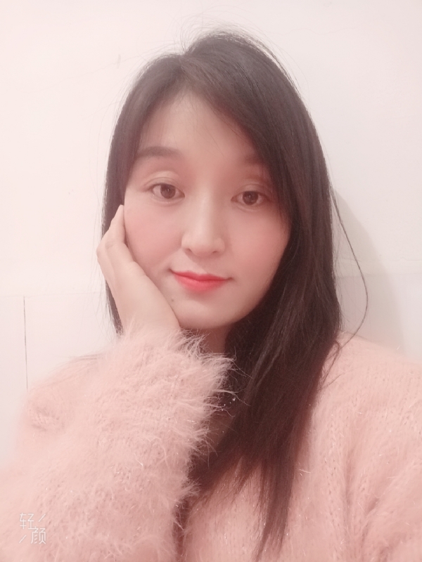 莹莹的第一张照片--泰宁交友网