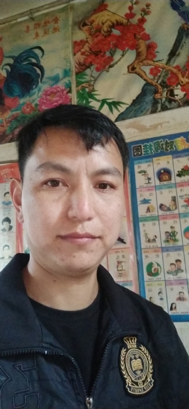 随心签的第一张照片--泰宁交友网