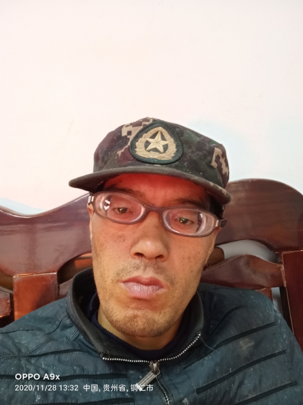 等待有缘人的第四张照片--泰宁交友网