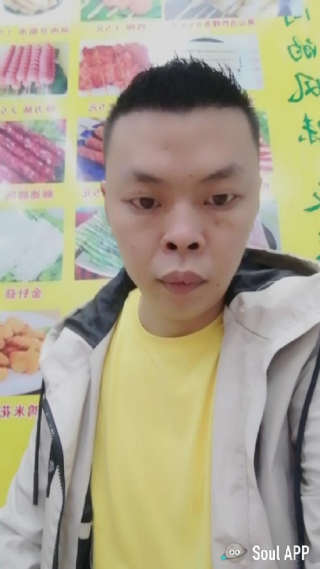 随缘的第一张照片--泰宁交友网