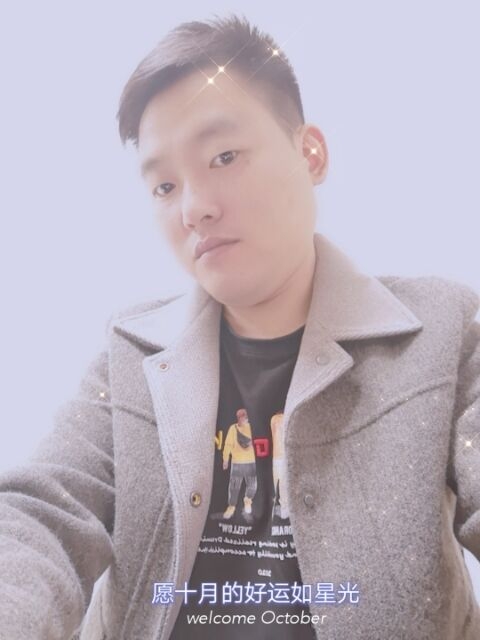 寻梦者的第一张照片--泰宁交友网