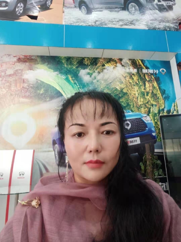 山花的第一张照片--泰宁交友网