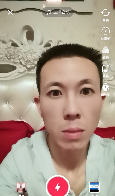 齐家的第一张照片--泰宁交友网