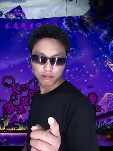 寻缘的第二张照片--泰宁交友网