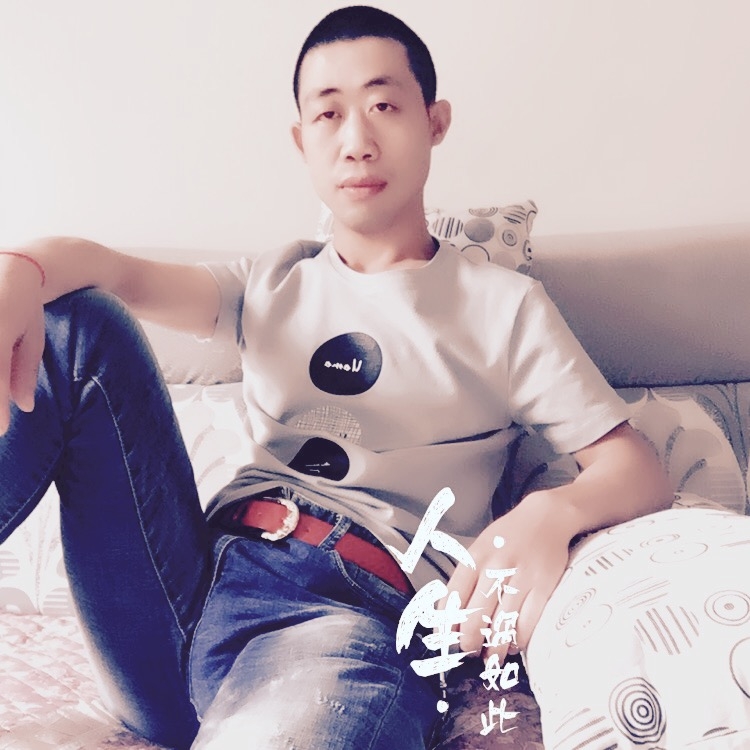 简单的爱的第一张照片--泰宁交友网