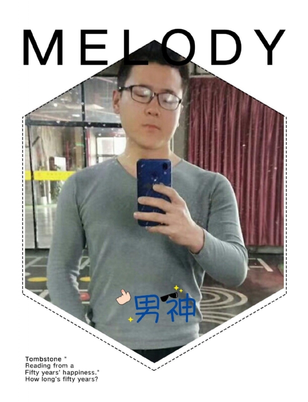 追求者的第一张照片--泰宁交友网