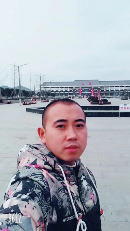 爱相随的第一张照片--泰宁交友网